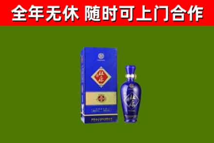 湟源烟酒回收杜康.jpg